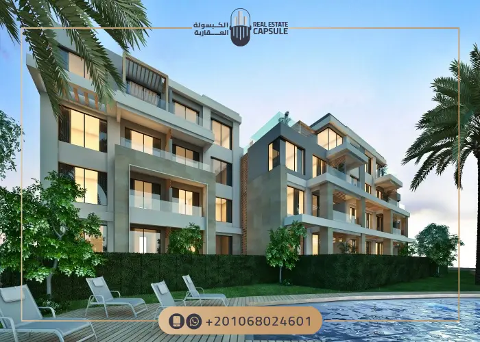 قرية هاسيندا وايت الساحل الشمالي Hacienda White بمقدم 10%