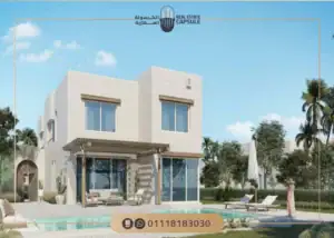 قرية هاسيندا ويست الساحل الشمالي Hacienda West