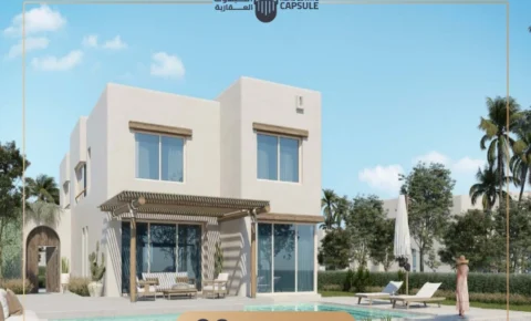 قرية هاسيندا ويست الساحل الشمالي Hacienda West