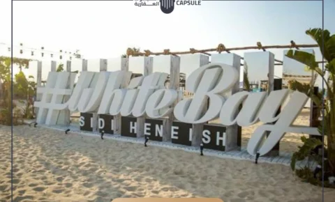 قرية وايت باي الساحل الشمالي white bay north coast