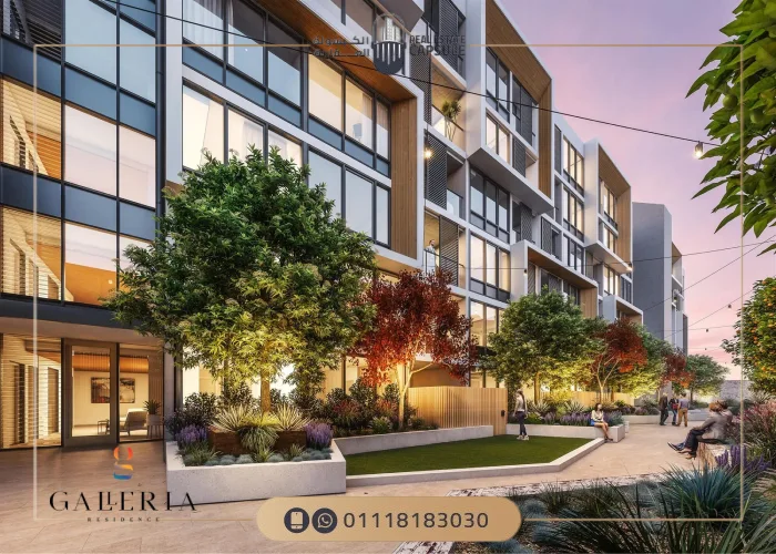 كمبوند جاليريا مون فالي التجمع الخامس تفاصيل وأسعار Galleria Moon Valley