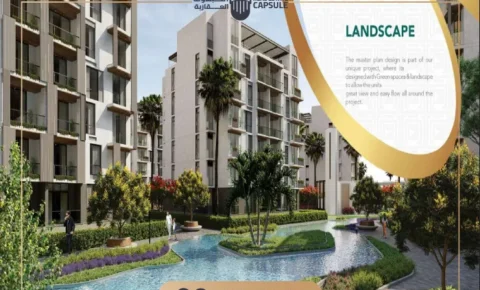 كمبوند ذا ايكون ريزيدنس التجمع الخامس The Icon Residence تفاصيل وأسعار