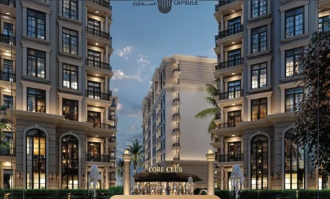 كمبوند كوين لاند العاصمة الادارية Queen land قسط 10 سنوات