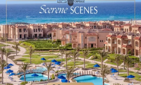 قرية لافيستا باي ايست الساحل الشمالي La Vista Bay East North Coast