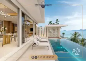 Marina 8 North Coast Village By SED Development