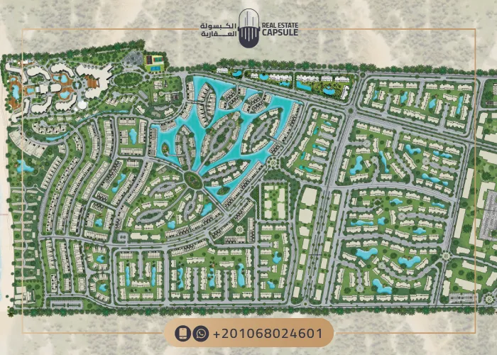 أحدث تطورات قرية ازميرالدا باي الساحل الشمالي Smeralda Bay