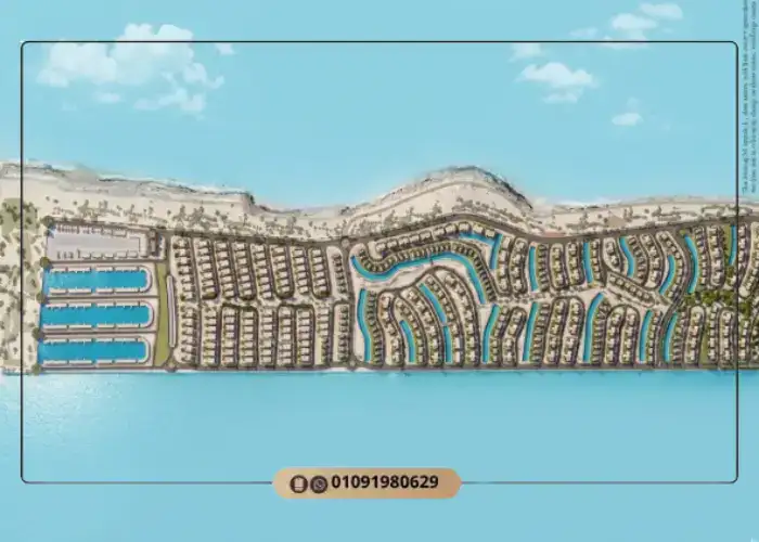 playa-ras-el-hekma-village