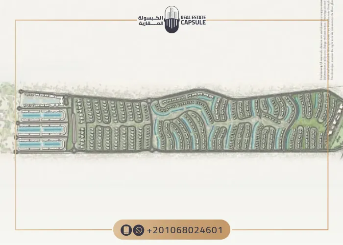 قرية بلايا رأس الحكمة Playa Ras Elhikma تفاصيل ومساحات