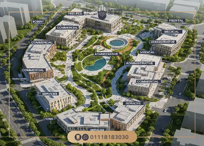 مول زاج القاهرة الجديدة أحدث الأسعار zag mall new cairo
