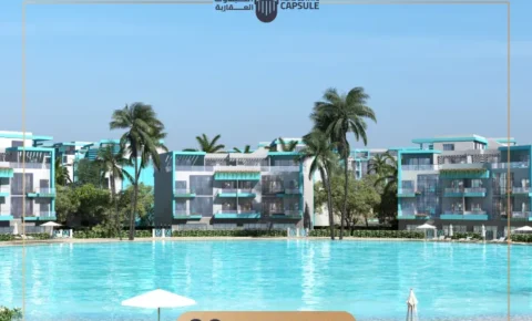 كامل تفاصيل قرية تركواز الساحل الشمالي Turquoise north coast