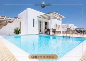 قرية سكاي نورث الساحل الشمالي تفاصيل واسعار Sky North