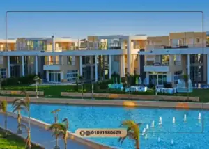 قرية مارسيليا بيتش ٤ الساحل الشمالي Marsilia Beach 4 North Coast