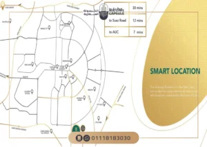 كمبوند ذا ايكون ريزيدنس التجمع الخامس The Icon Residence تفاصيل وأسعار