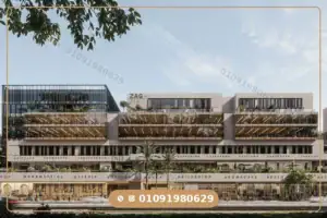 مول زاج القاهرة الجديدة أحدث الأسعار zag mall new cairo