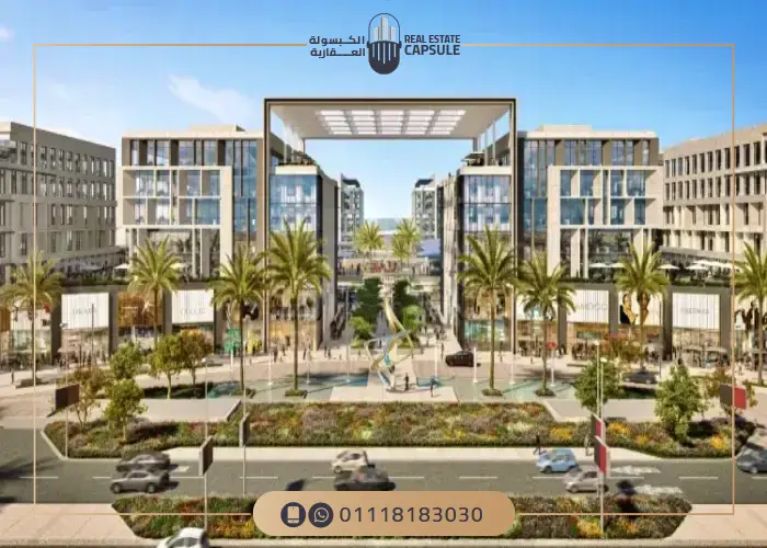 مول سنترال القاهرة الجديدة Mall Central New Cairo مقدم 10%