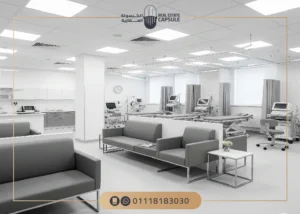 مول زاج القاهرة الجديدة أحدث الأسعار zag mall new cairo