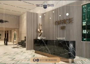 أسعار وتفاصيل مول وان ناينتي التجمع الخامس one 90 Mall