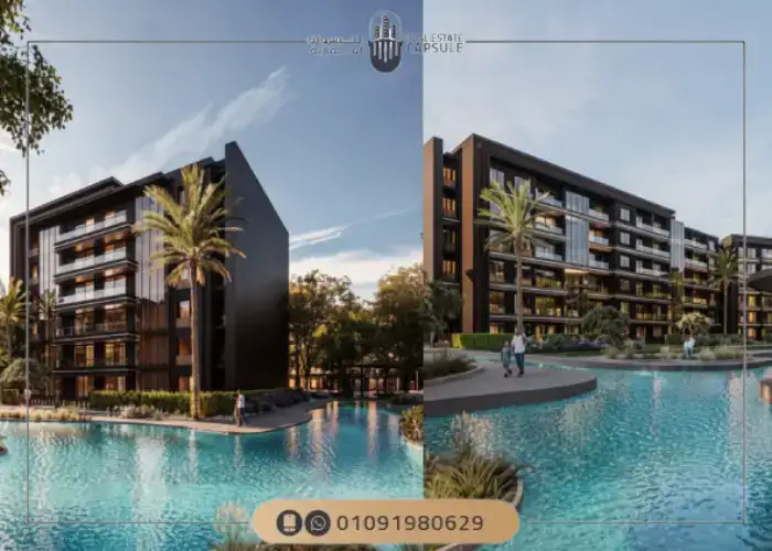 Facilities and Services of Jazura Compound