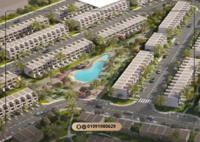 كمبوند مونتي نابوليوني ريبورتاج العقارية تصميم كمبوند Montenapoleone