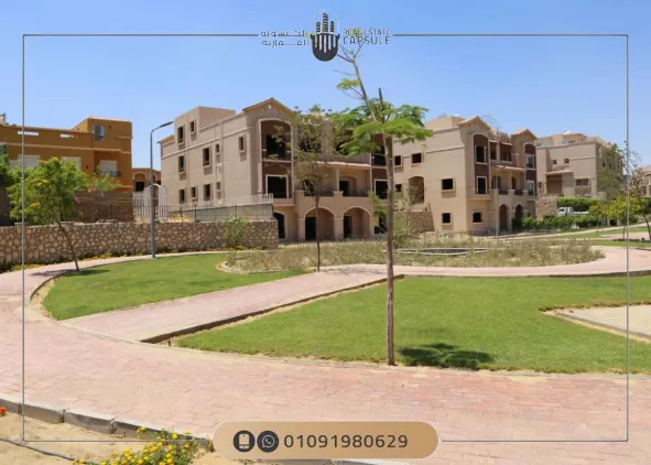 خدمات كمبوند قطامية جاردنز