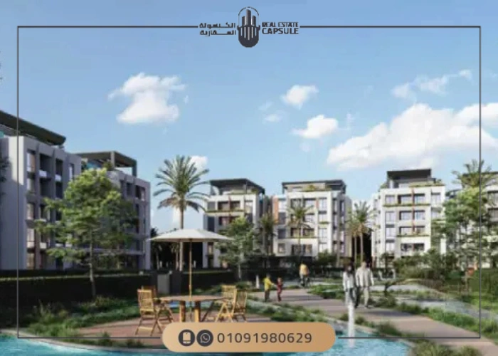 ذا ريزيدنس السلام القاهرة الجديدة