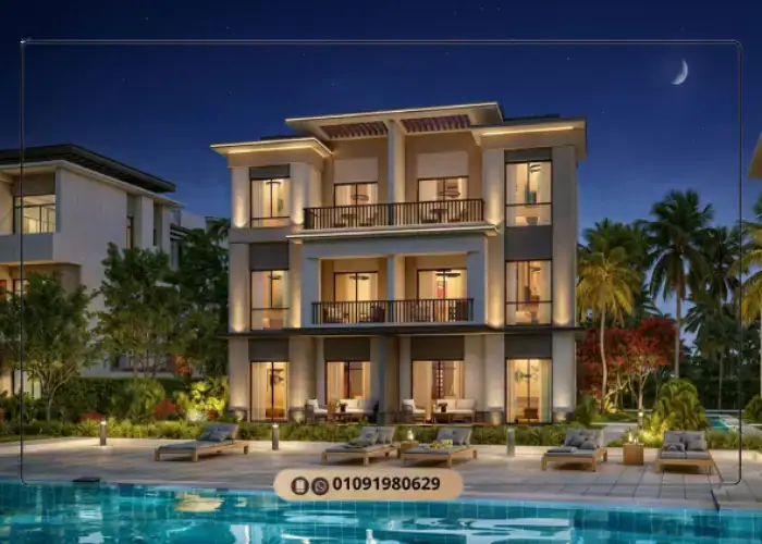 قرية The C الساحل الشمالي