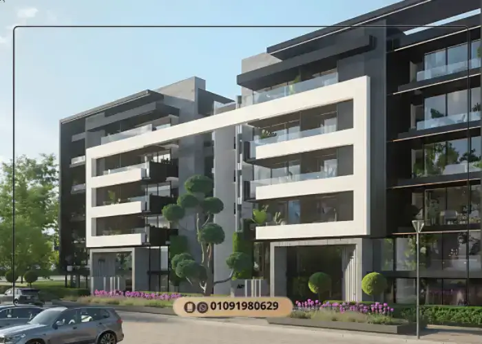 كمبوند استر التجمع الخامس Aster New Cairo