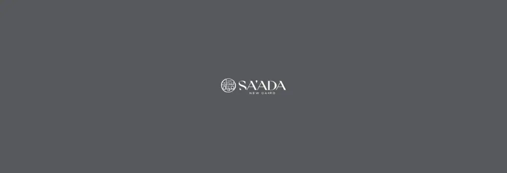 كمبوند سعادة التجمع الخامس Saada Compound