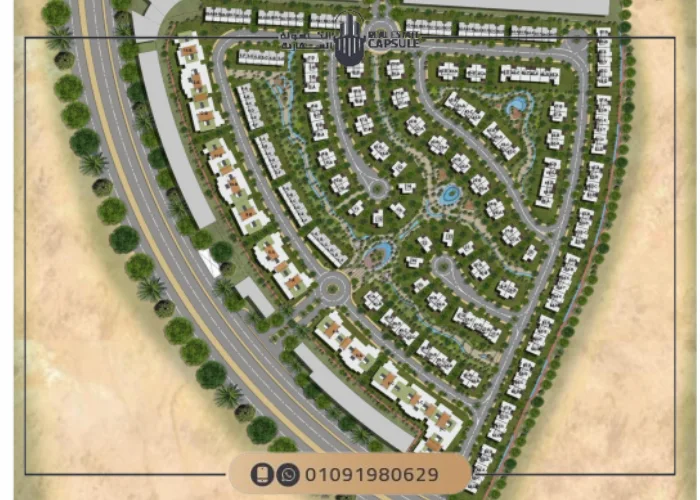 ماستر بلان Solay New Cairo