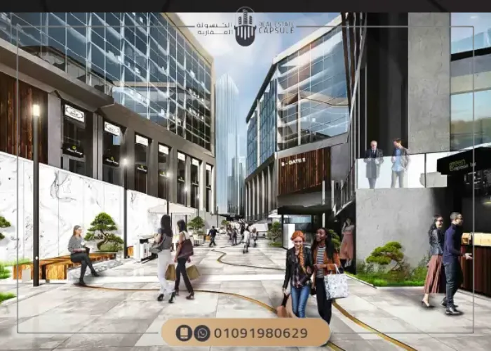 مساحة the gray mall