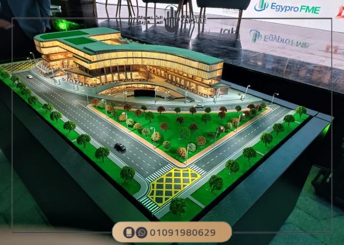 مشروع ان تاون القاهرة الجديدة