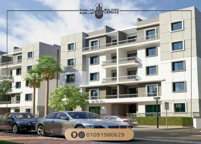 مشروع كونكريت التجمع السادس 