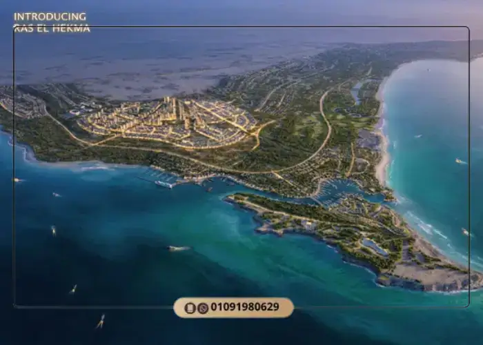 The Emirati Modon Ras El Hekma project