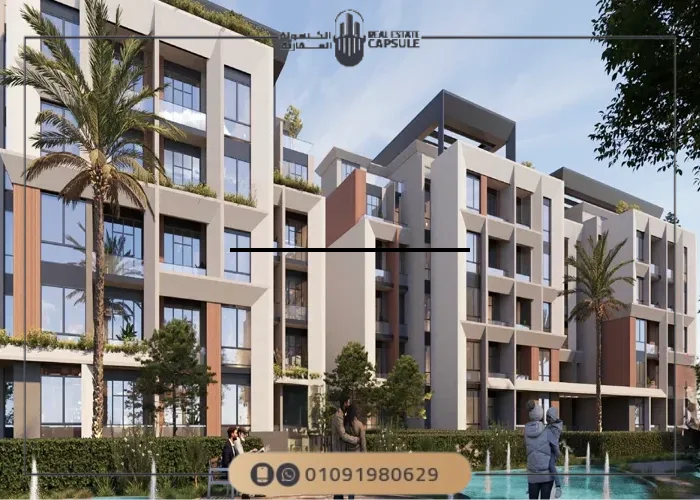 مشروع The Residence