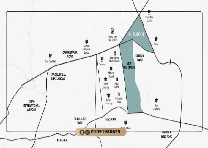 Al Burouj Shorouk Compound Location