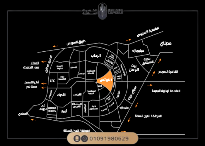 موقع مول ذا كور التجمع الخامس