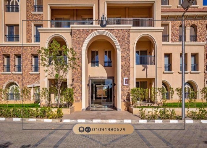 90 Avenue New Cairo