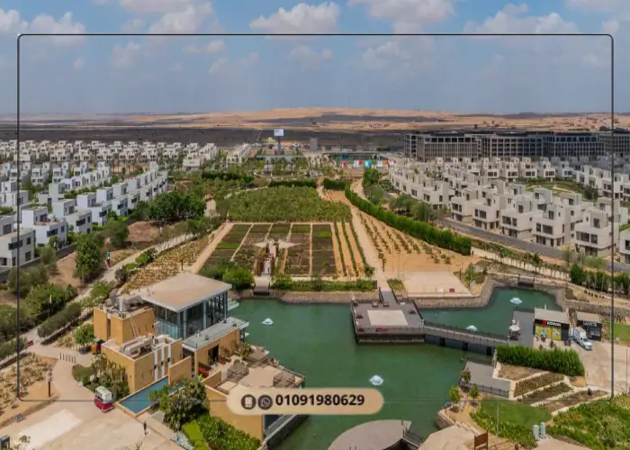 Al Burouj Shorouk Compound Facilities and Services