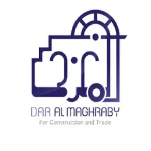 شركة المغربي للتطوير العقاري