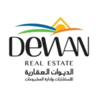 Dewan Developments