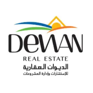 شركة الديوان للتطوير العقاري
