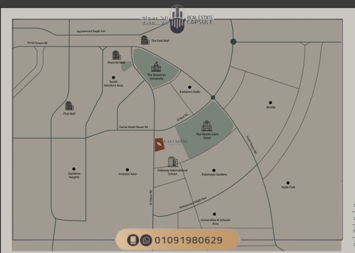 Eastshire New Cairo