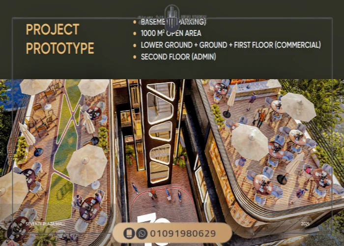 Mall 70 Plaza New Cairo