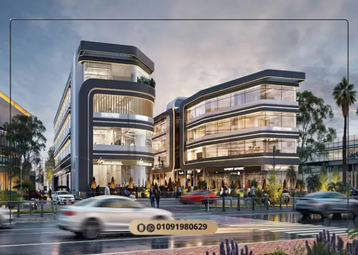 Mall Plus 90 New Cairo