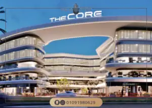 تفاصيل مول ذا كور التجمع الخامس The Core Mall تفاصيل