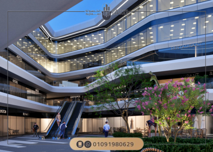 Mall The Core New Cairo
