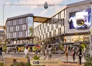 مول فالوري التجمع الخامس Valory New Cairo أسعار وتفاصيل