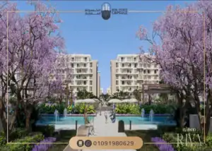 أسعار كمبوند الباتيو ريفا التجمع السادس El Patio Riva