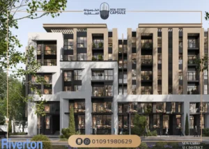 كمبوند ريفرتون التجمع الخامس Riverton New Cairo أحدث أسعار