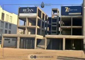 70 Plaza Mall new cairo by Rejan Developments
